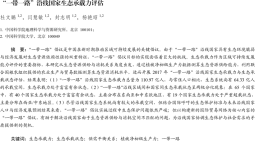 e18_338.gif