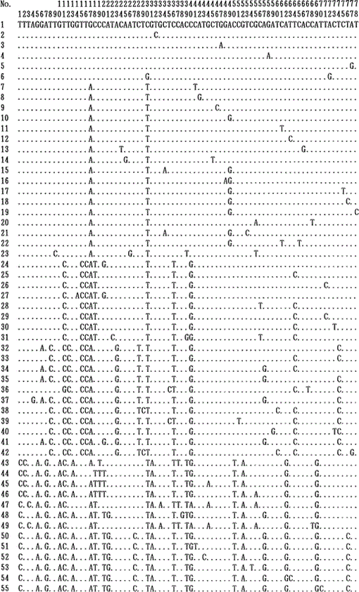 i0289-0003-20-11-1423-f03.gif