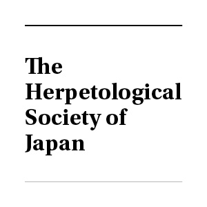 The Herpetological Society of Japan Logo