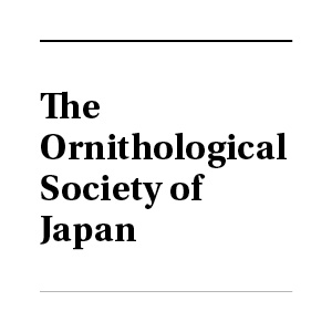 The Ornithological Society of Japan Logo