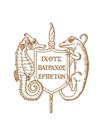 The American Society of Ichthyologists and Herpetologists Logo