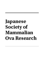 Japanese Society of Mammalian Ova Research Logo